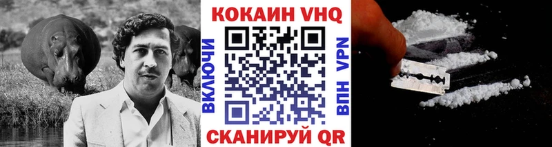 Где продают наркотики Грязовец ГАШИШ  Псилоцибиновые грибы  МЕФ  Каннабис 