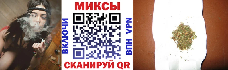 блэк спрут онион  Грязовец  БУТИРАТ бутандиол 