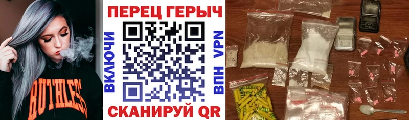 ГЕРОИН гречка  Грязовец 