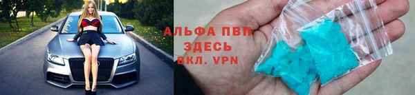 эйфоретик Армянск