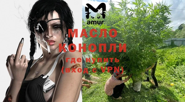 эйфоретик Армянск