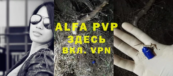 таблы Приозерск