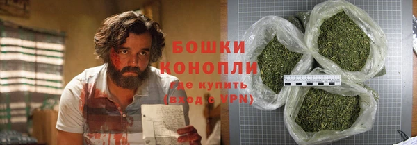эйфоретик Армянск