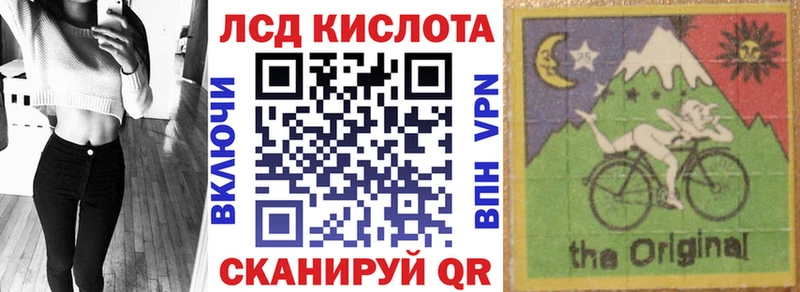 Марки N-bome 1,8мг  наркошоп  mega сайт  Грязовец 